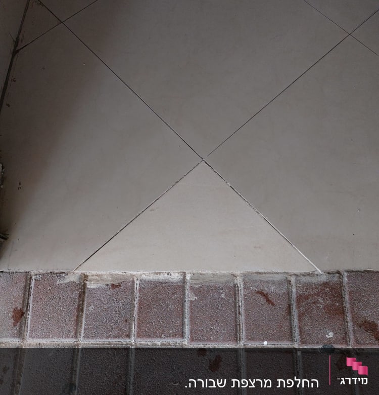 ריצוף קרמיקה וריצוף אבן עם חיבורים